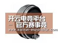 配件四