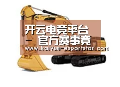 产品名称三