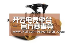 产品名称二