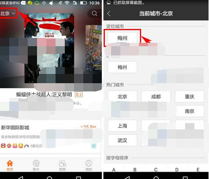 新一届足协执委会达35人规模空前 囊括各界代表:开云体育(图4) 开云赛事