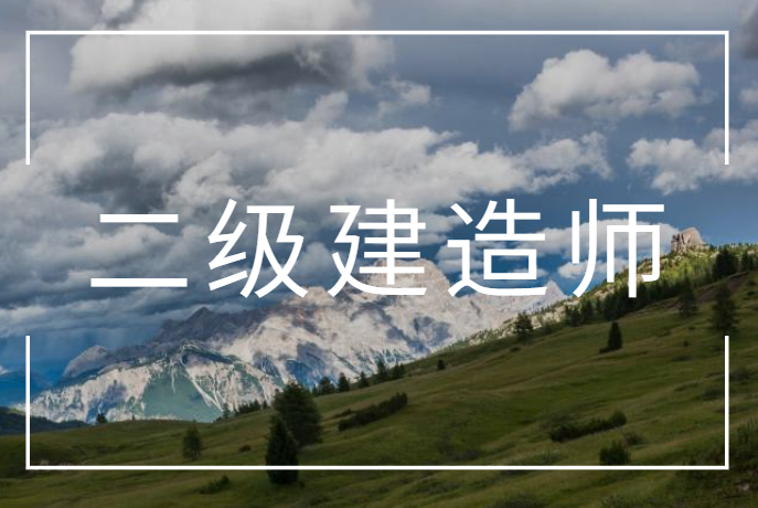 开云足球